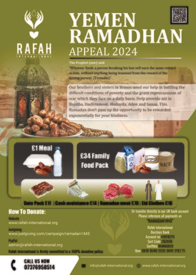 Yemen Ramadhan Appeal 2024