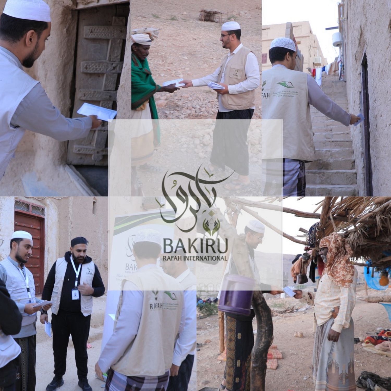 Give Charity on a Daily Basis with Bakiru