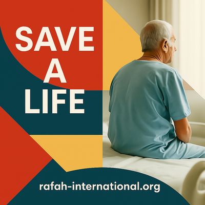 Save a Life Campaign