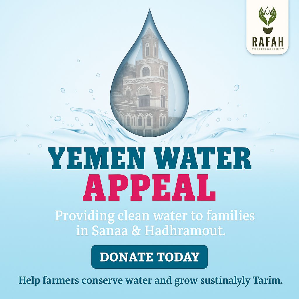 Yemen Water Appeal