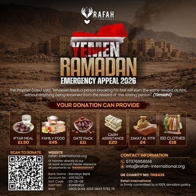 Yemen Ramadhan Appeal 2026