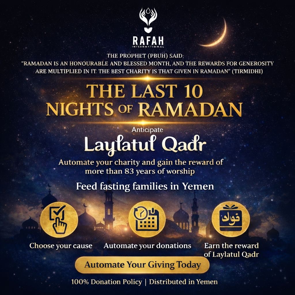 The Last 10 Blessed Nights of Ramadhan