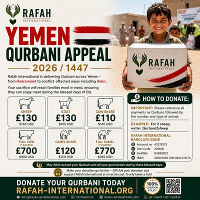 Yemen Qurbani Appeal 1447/2026