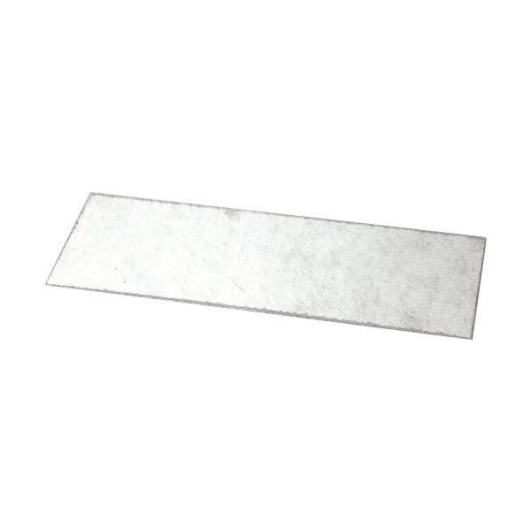 Flat Lens Cover