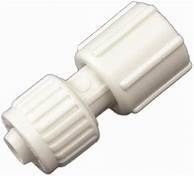 Swivel Straight