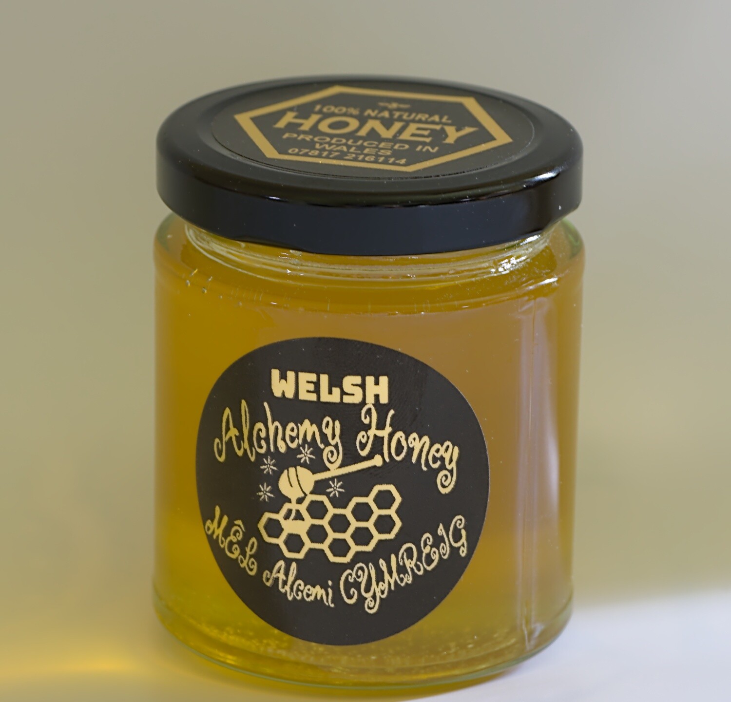 230g Honey Jar (1/2 pound)