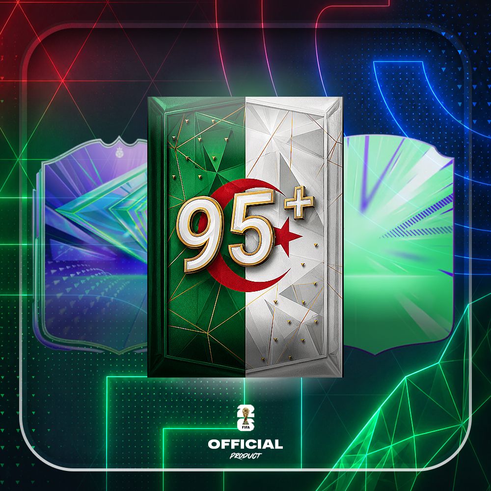 £1 Algeria World Cup Ticket