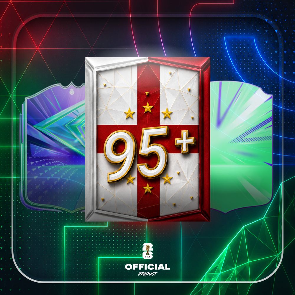 £1 England World Cup Ticket
