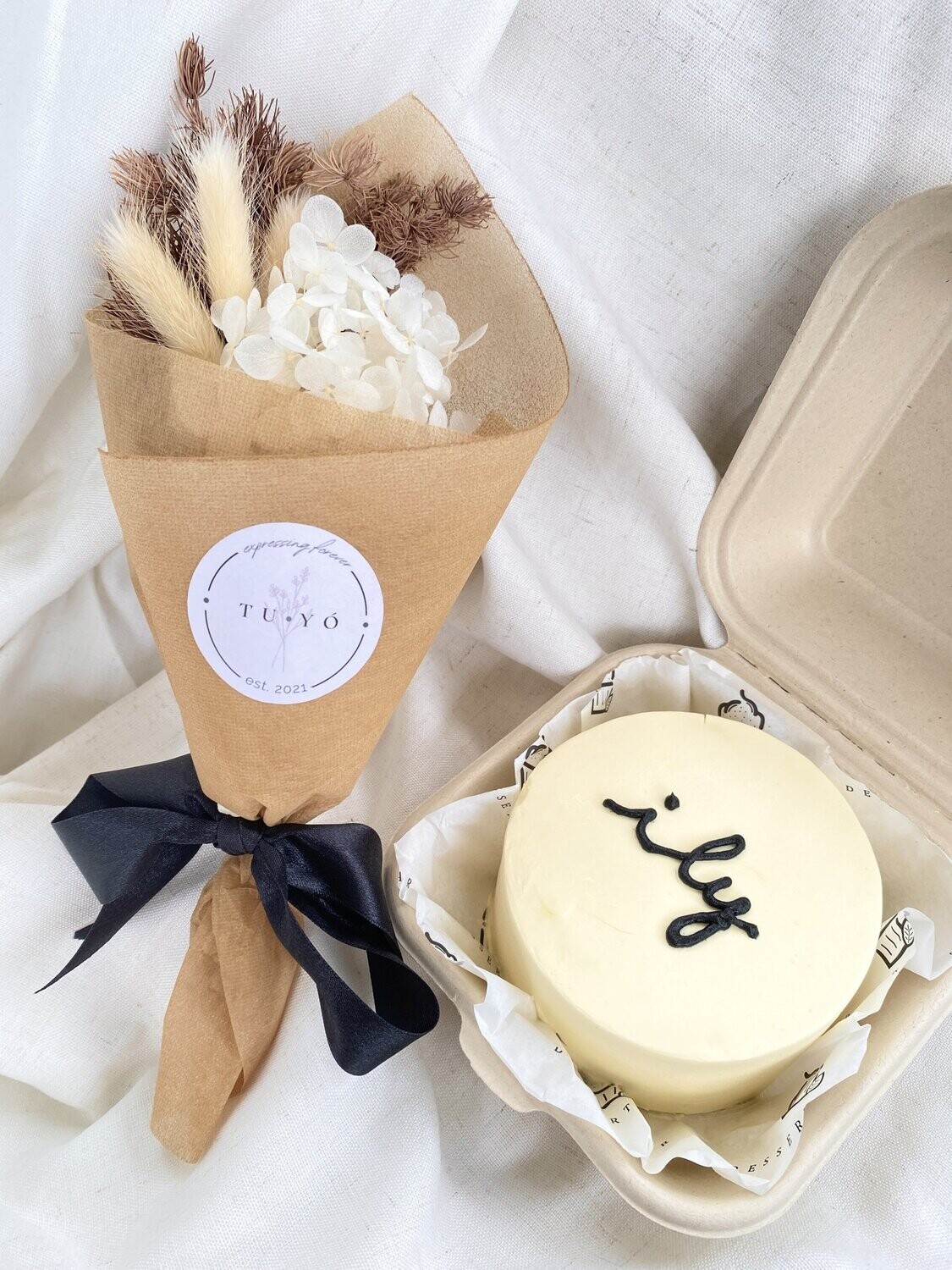 Mini Cake & Flowers Bundle