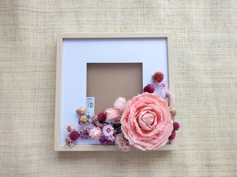 Leah Frame