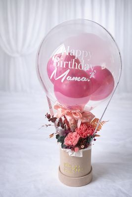 Balloons & Flowers Bundle Balloons & Flowers Bundle
