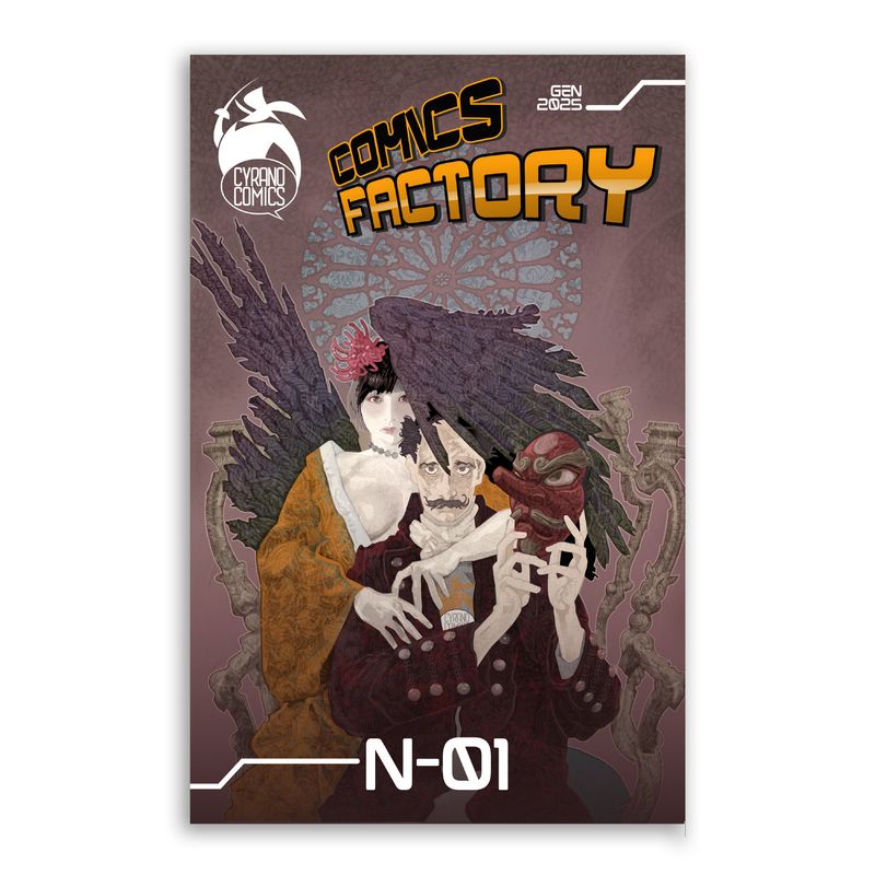 COMICS FACTORY N-01