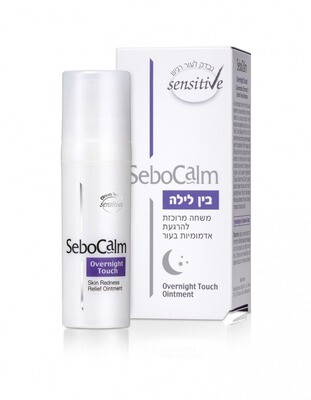 SeboCalm naktinis jautrios probleminės odos kremas 15ml