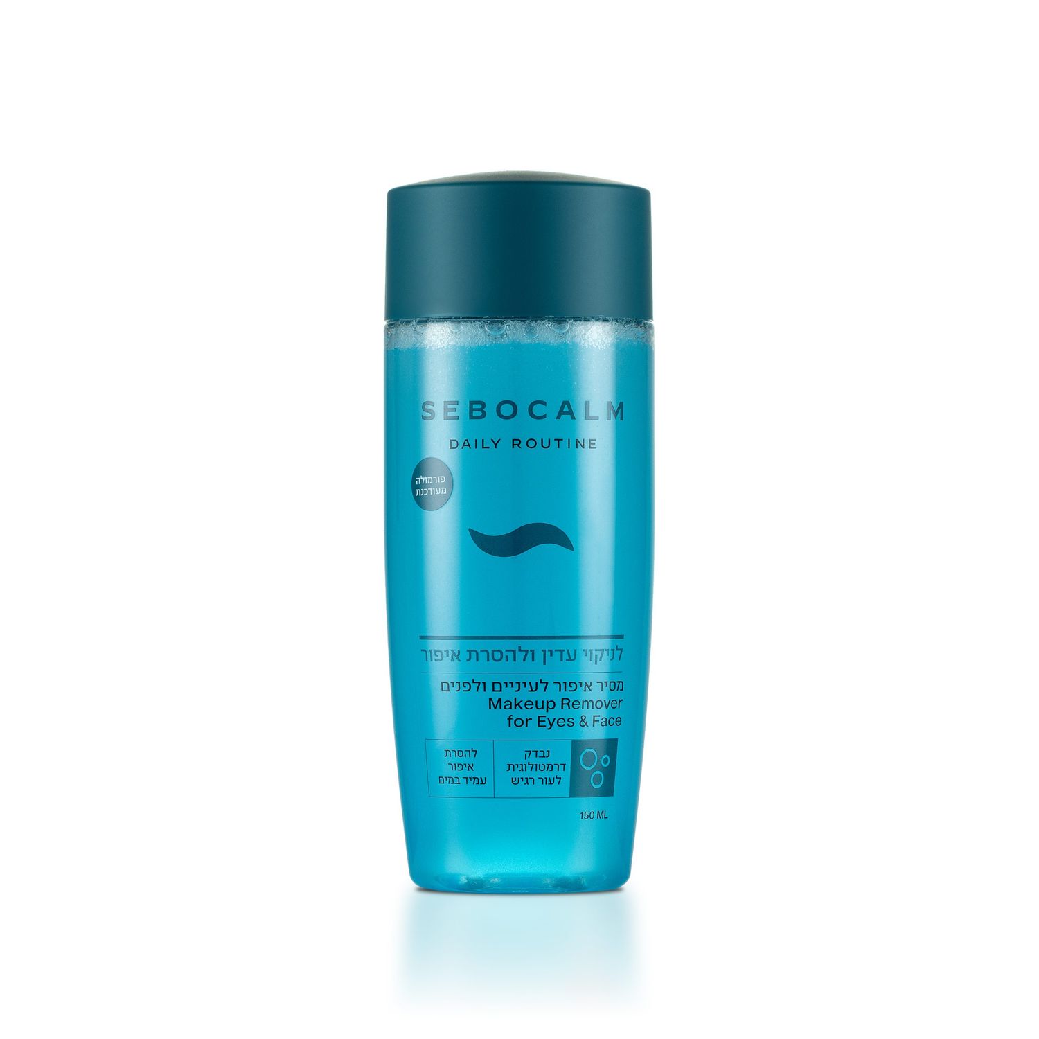 SeboCalm veido ir akių makiažo valiklis 150ml SeboCalm veido ir akių makiažo valiklis 150ml