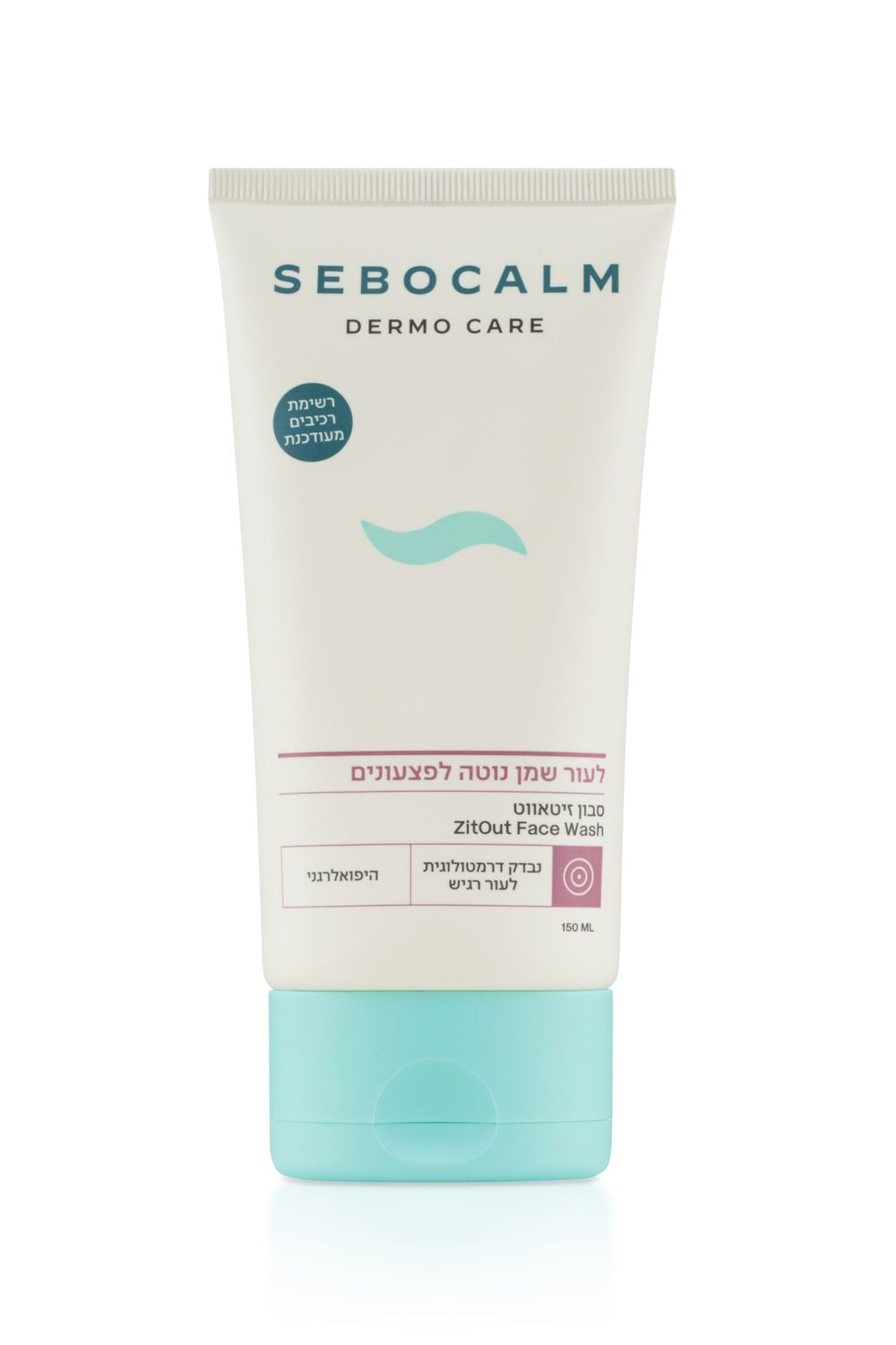 SeboCalm prausimosi želė riebiai odai ZitOut 150ml SeboCalm prausimosi želė riebiai odai ZitOut 150ml