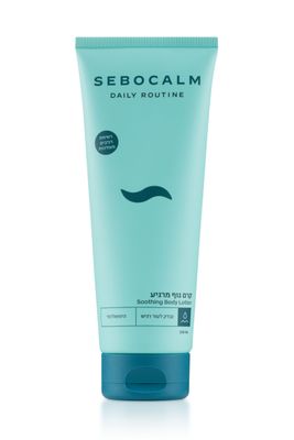 SeboCalm raminamasis kūno losjonas 250ml