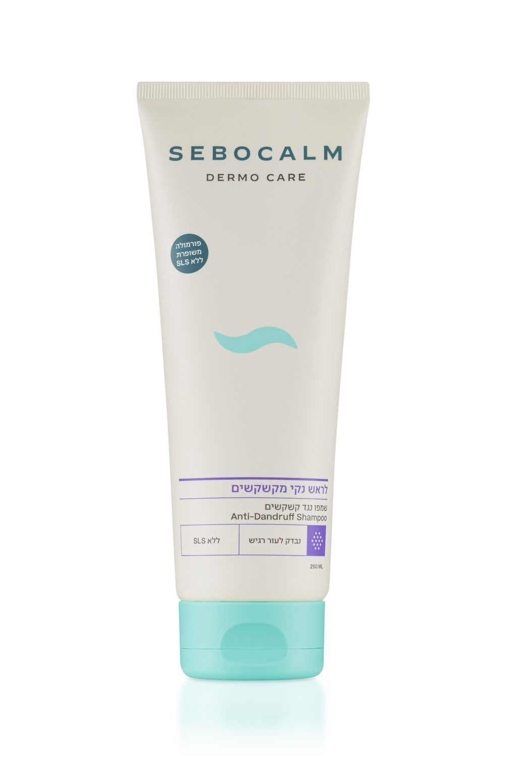 SeboCalm šampūnas nuo pleiskanų 250ml SeboCalm šampūnas nuo pleiskanų 250ml