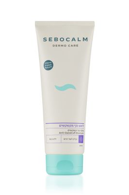 SeboCalm šampūnas nuo pleiskanų 250ml