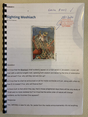 Sighting Moschiach Edition #0003