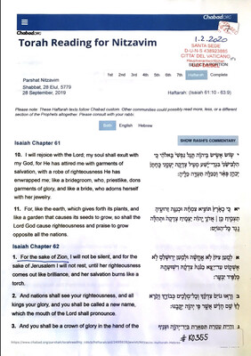 #K0355 l Torah Reading for Nitzavim l September 2019, Chabad.org