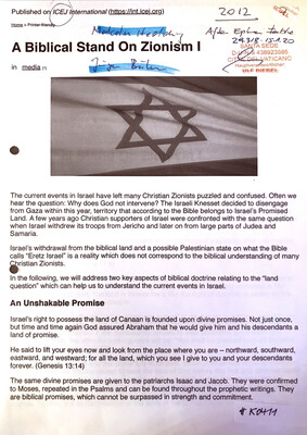 #K0411 l A Biblical Stand On Zionism - Published on ICEJ International 