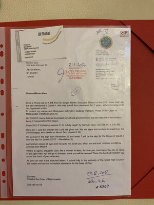 #K0429 l Beweis “Israel High Court Of Justice” Letter To Miriam Naor 24.8.2017