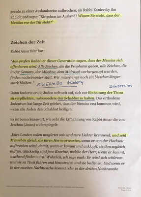 #U029 l Rabbiner: Seht die Zeichen, der Messias wird kommen! 