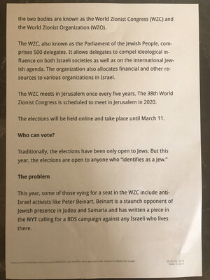 #U032 l BreakingIsraelNews - There is an important election taking place now, and anyone who identifies as a Jew can vote to secure $5 billion in funding for the State of Israel 