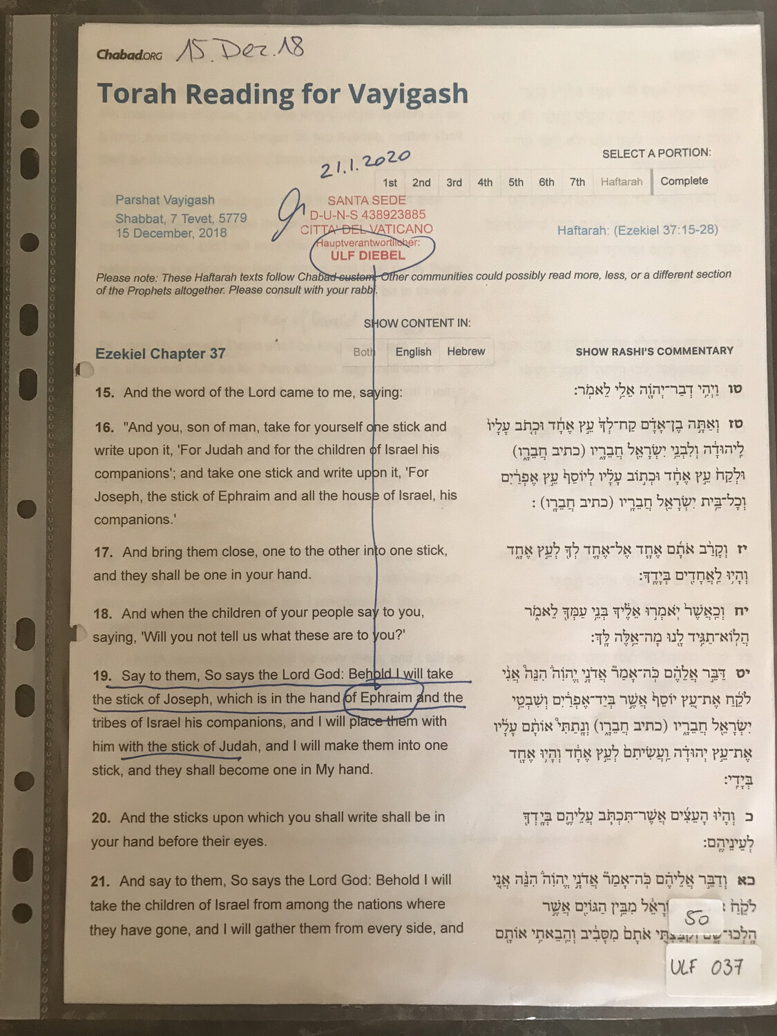 #U037 l Torah Reading for Vayigash - 7 Tewet 5779 l 15.December 2018