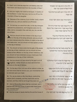 #U039 l Torah Reading for Vayishlach - 16 Kislev 5779 l 24th of November 2018