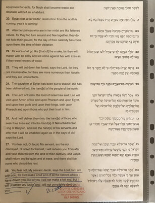 #U042 l Torah Reading for Bo - 6 Shevat 5779 l 12th of January 2019