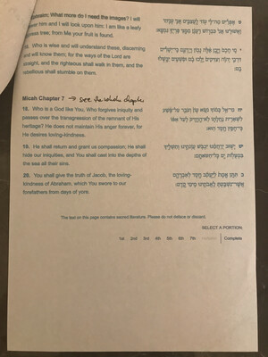 #U044 l Torah Reading for Vayelech - 6 Tishrei 5779 l 15th of September 2018