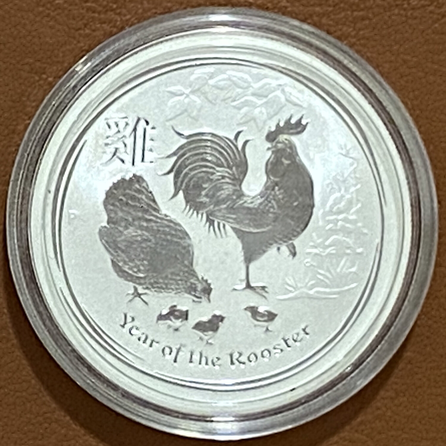 1/2 Unze Silber Austr. Lunar Year of the Rooster 2017