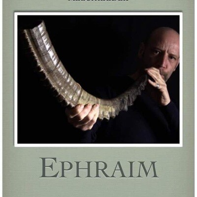 Ephraim Documentation