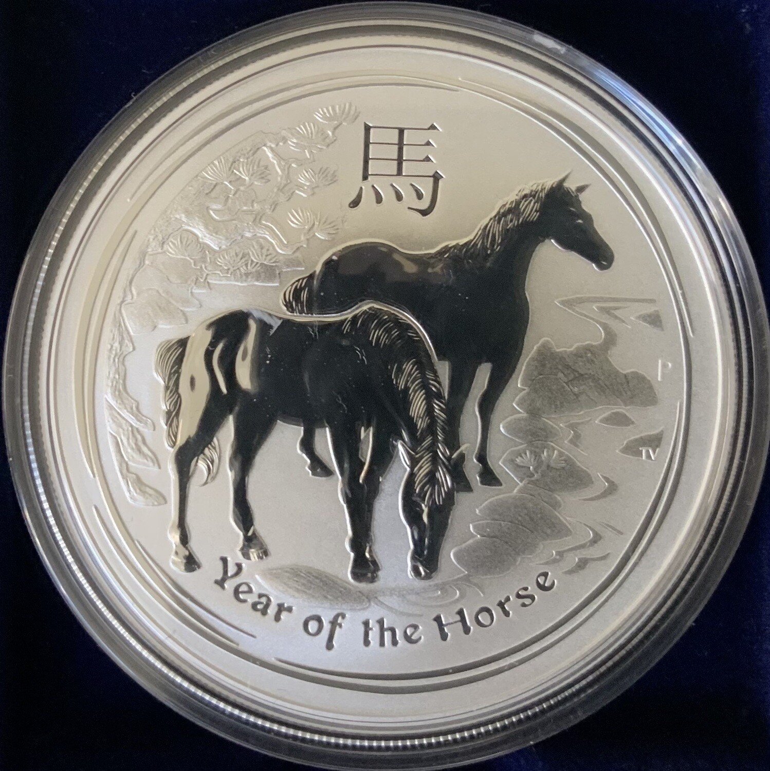 1 Unze Silber Australia Lunar ll 2014 Horse / Pferd