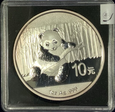 Panda 2014