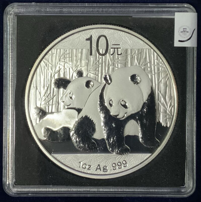 Panda 2010