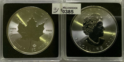 2020 Maple Leaf Certified 0385