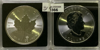 2020 Maple Leaf Certified 0366