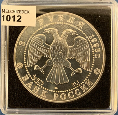 "Zobel" Russland 3 Rubel 1oz Feinsilber 1995