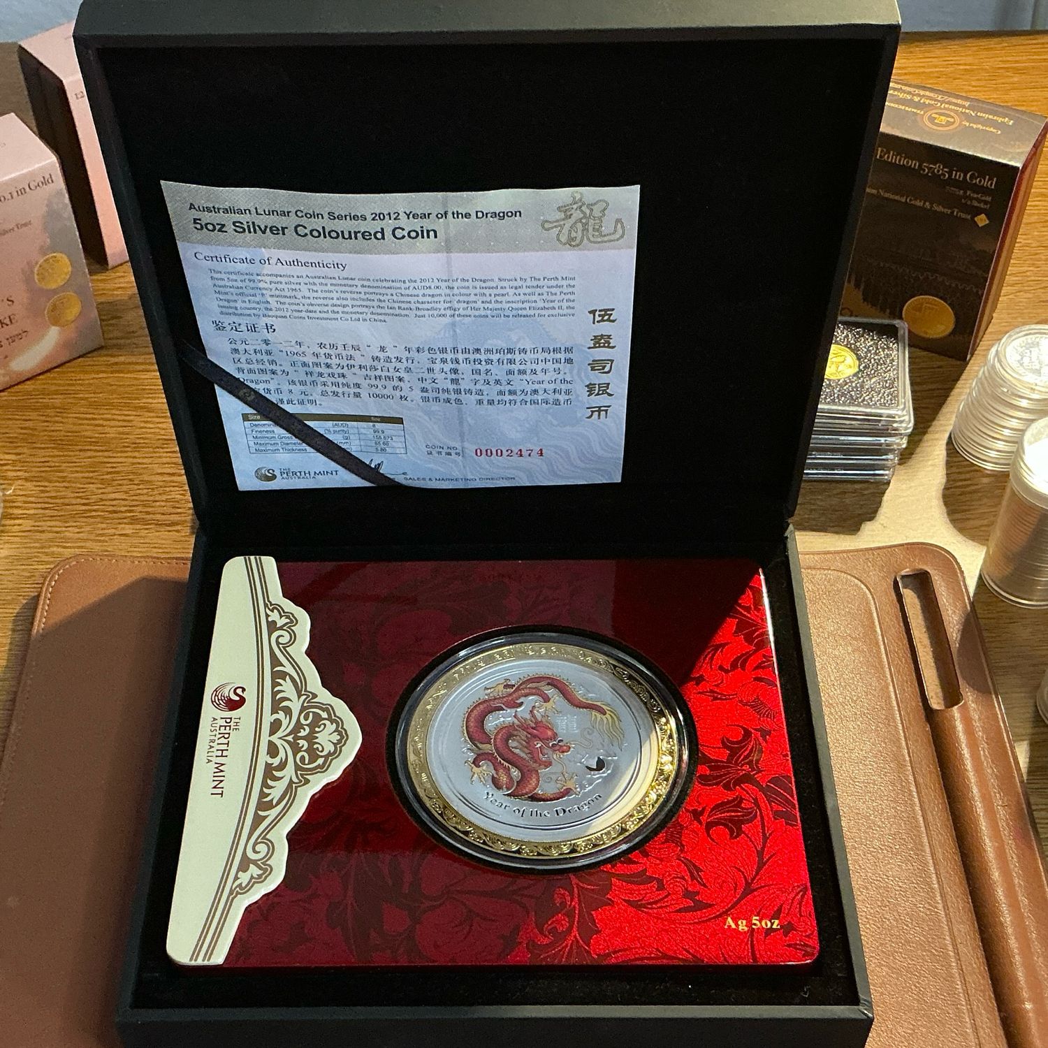 5 Oz Lunar Dragon 2012