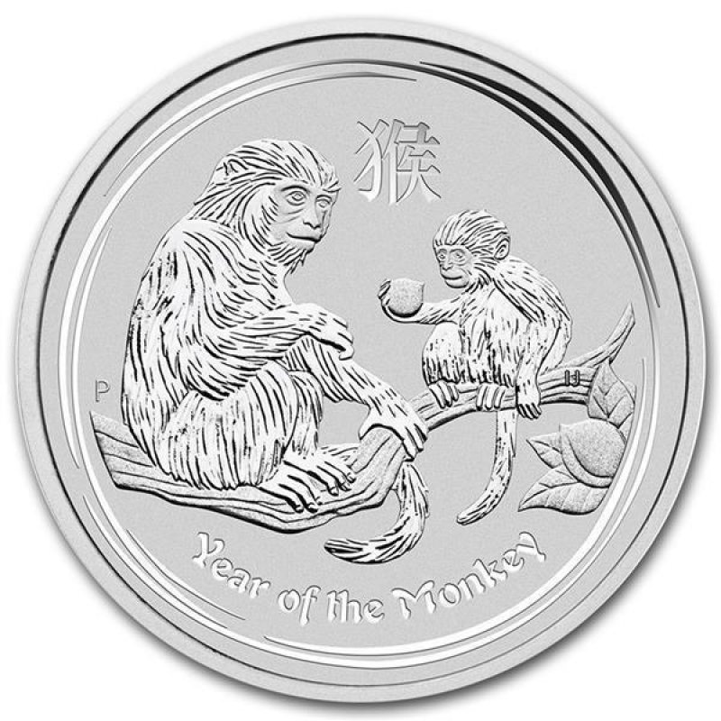 1/2 OZ // Year of the Rooster
