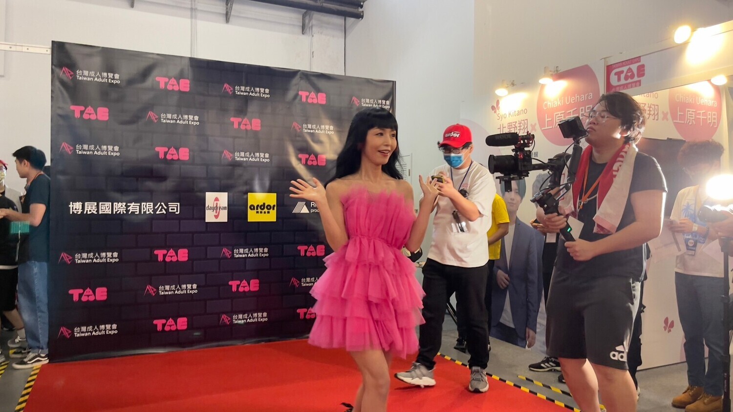 Red Carpet dress