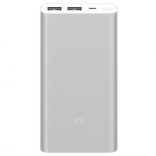 Xiaomi Mi Power Bank 2S 10000mAh Silver (PLM09ZM)