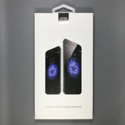 iPhone X | Xs 3D Glass Active Black