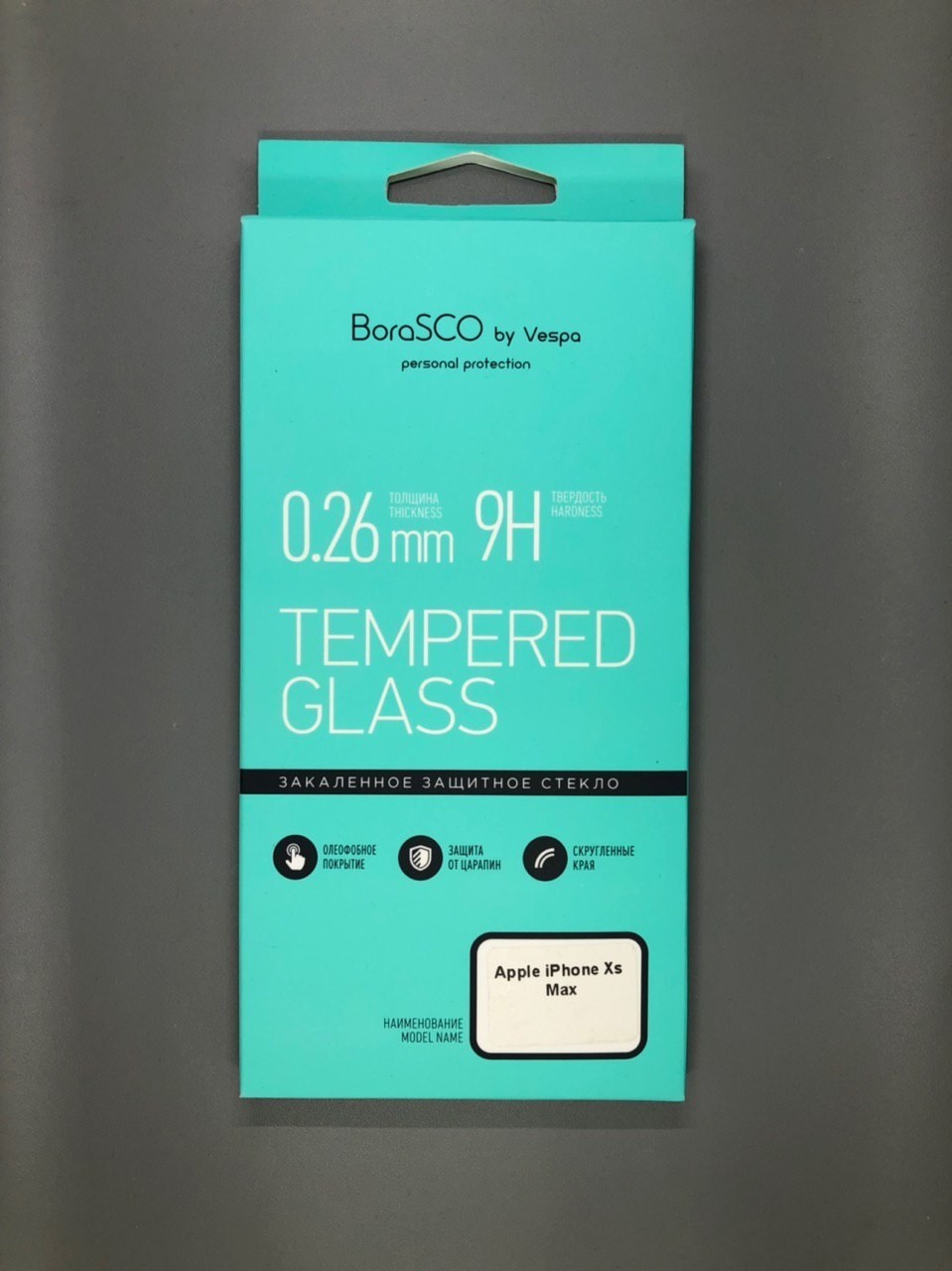 iPhone Xs Max BoraSco Tempered Glass Прозрачное