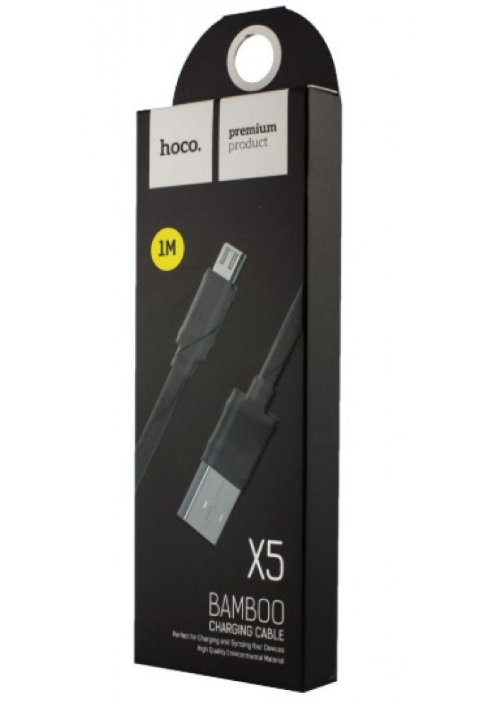 Hoco X6 Khaki (Черный)