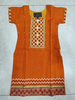 JEEL Children Kurti