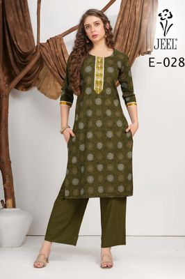 JEEL Kurti &amp; Palazzo Set