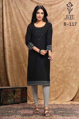 JEEL Denim Kurti